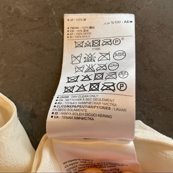 Banana Republic 100% Silk Cream Shell - Picture 7 of 7